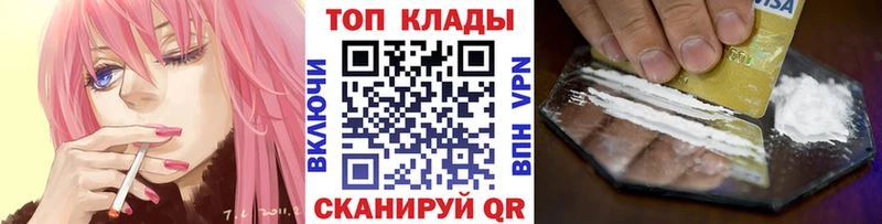 ГАШИШ Светогорск