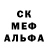 Кокаин VHQ mark typpi