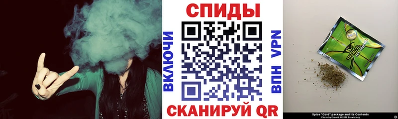 БУТИРАТ 1.4BDO Светогорск