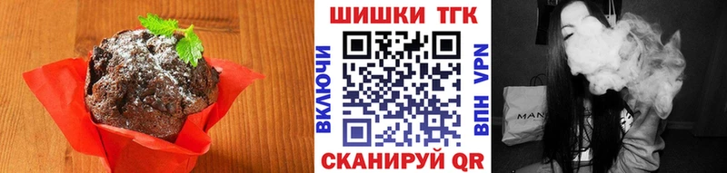 Cannafood марихуана кракен рабочий сайт Светогорск