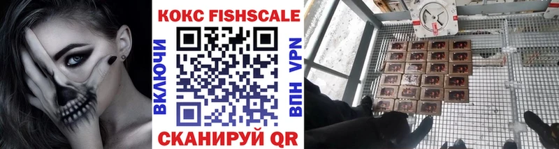 КОКАИН Колумбийский  где продают   Светогорск 