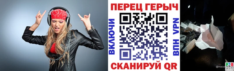 KRAKEN ONION  Светогорск  Героин VHQ 