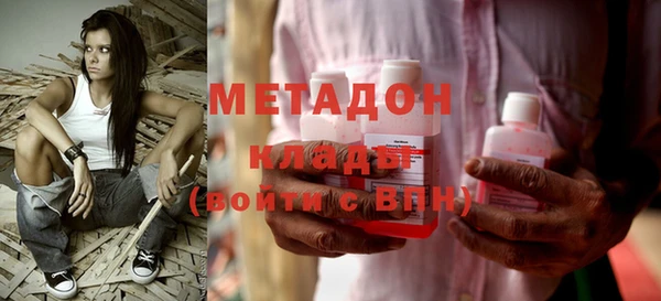 мескалин Дмитров