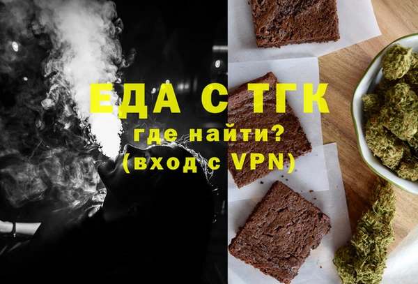 мескалин Дмитров