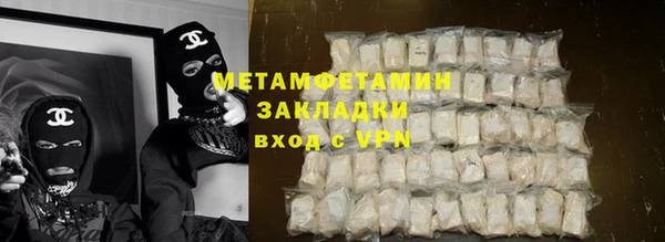 мескалин Дмитров