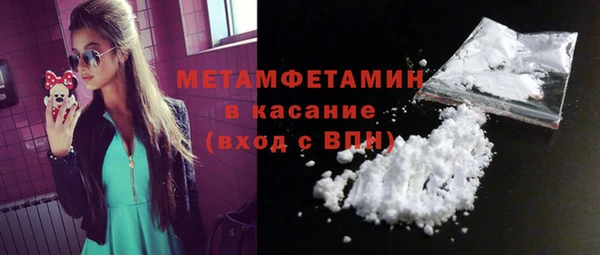 синтетический гашиш Дмитриев