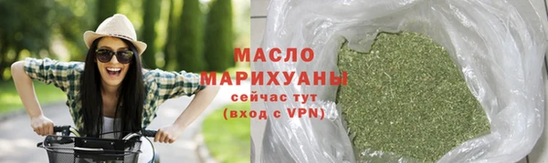 марки lsd Дмитровск