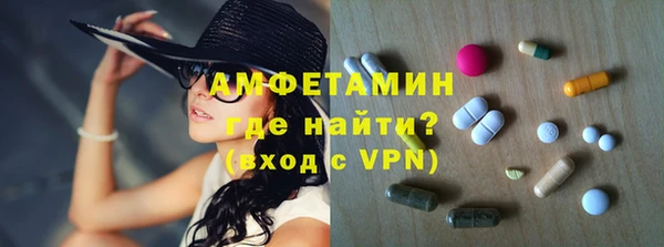 мескалин Дмитров