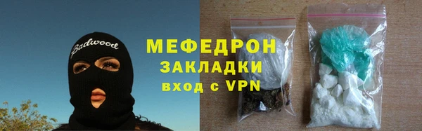 марки lsd Дмитровск