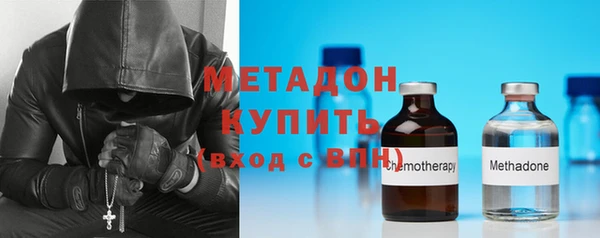 мескалин Дмитров