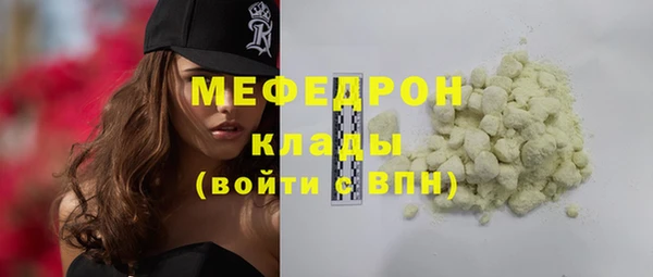 марки lsd Дмитровск