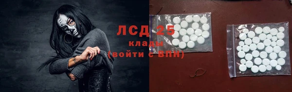 синтетический гашиш Дмитриев