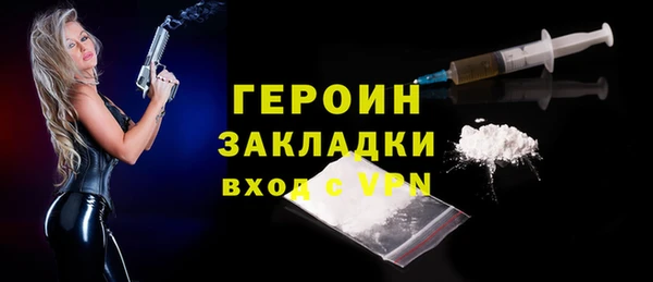 синтетический гашиш Дмитриев