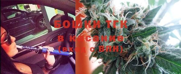 марки lsd Дмитровск