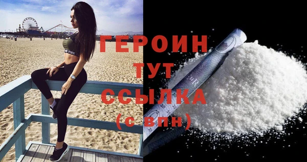 мескалин Дмитров