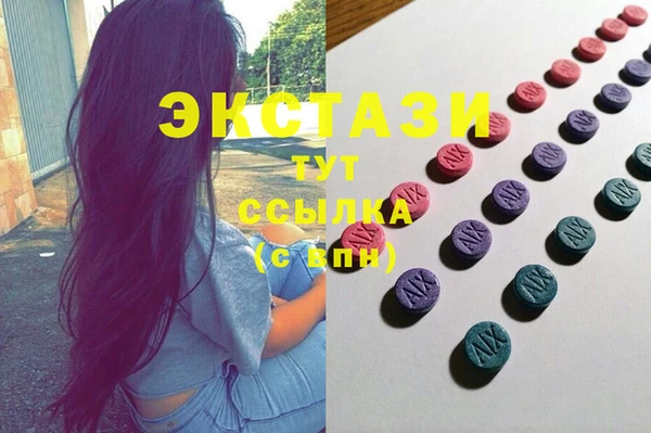 мескалин Дмитров