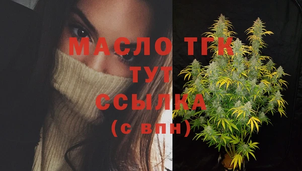 марки lsd Дмитровск