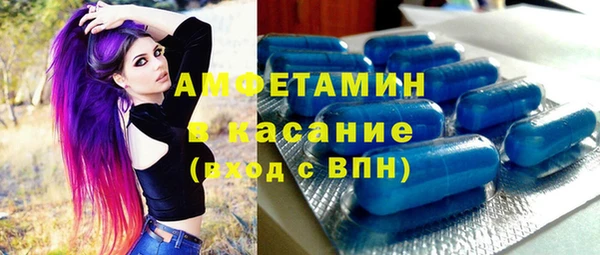 марки lsd Дмитровск