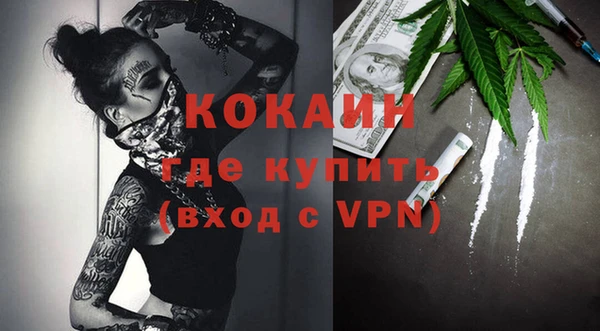 синтетический гашиш Дмитриев