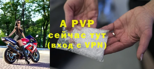 марки lsd Дмитровск