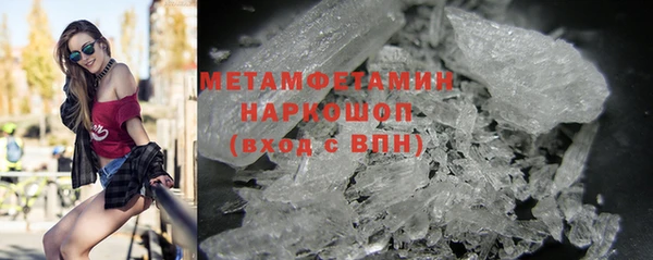 мескалин Дмитров