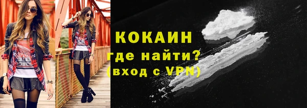 марки lsd Дмитровск