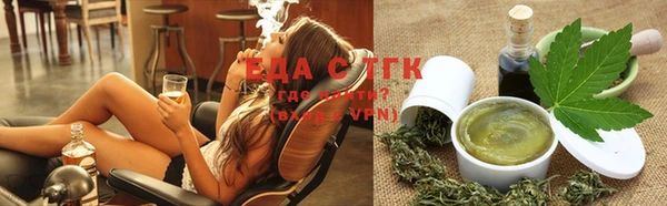 синтетический гашиш Дмитриев