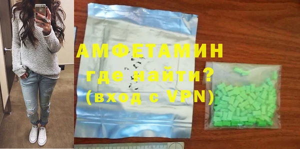 марки lsd Дмитровск