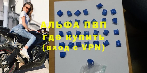 мескалин Дмитров